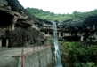 Girmal Falls
