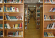 Gujarat University Library