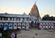 Hatkeshwar Temple