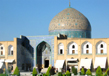 Sidi Saiyyed Mosque Ahmedabad