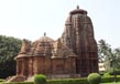 Patanjali Jyotirlinga Temple