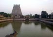 Patanjali Jyotirlinga Temple